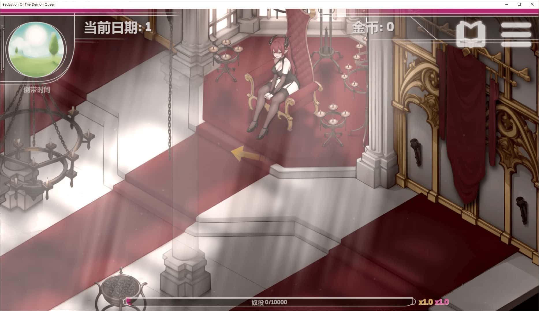 恶魔女王的诱惑 Seduction of the demon queen