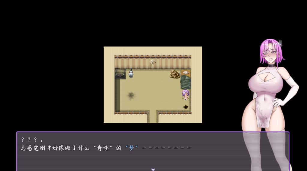 安卓模拟器+PC/RPG 最初约定的故事 V1.03 体验版 1.16G背景