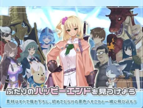 地下城与少女 Dungeon With Girl