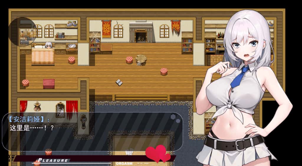 魔纹缠身-强气少女绝不会堕落