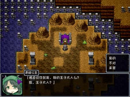 BLACK SOULS封面