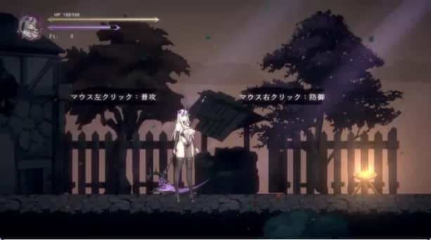 终焉的魔女/终焉之魔女 正式版