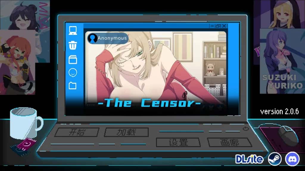 游戏截图2