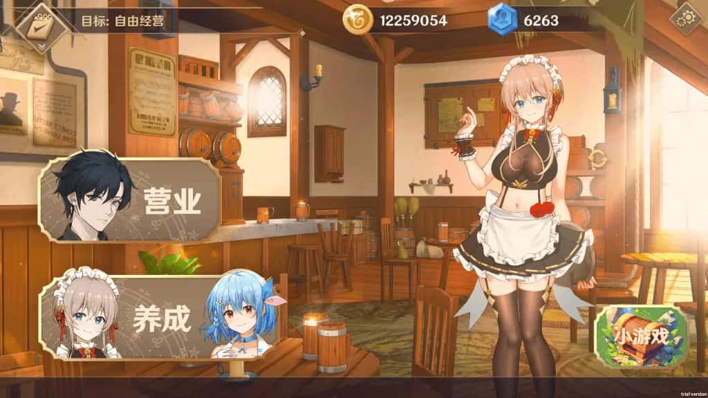 游戏画面1