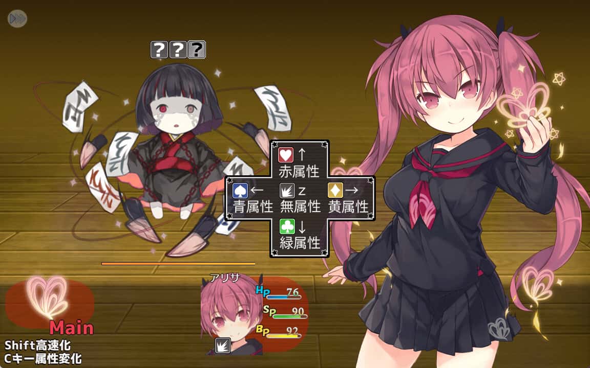 视觉数据2
