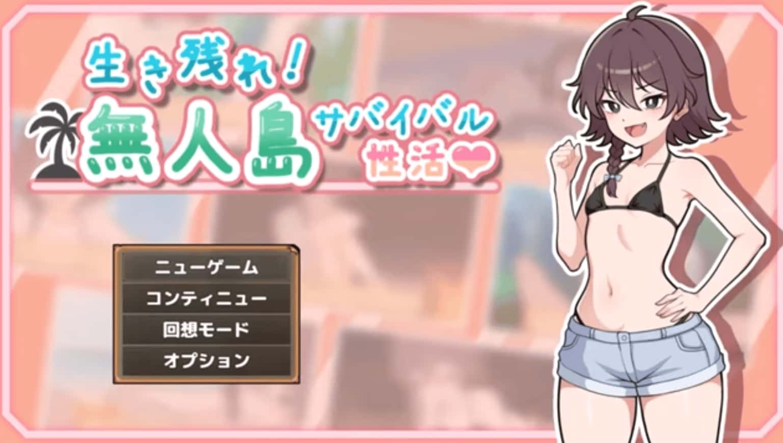 视觉数据1