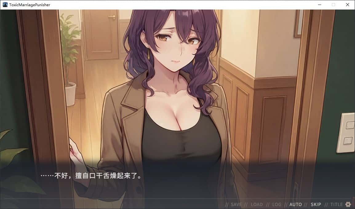 游戏截图3